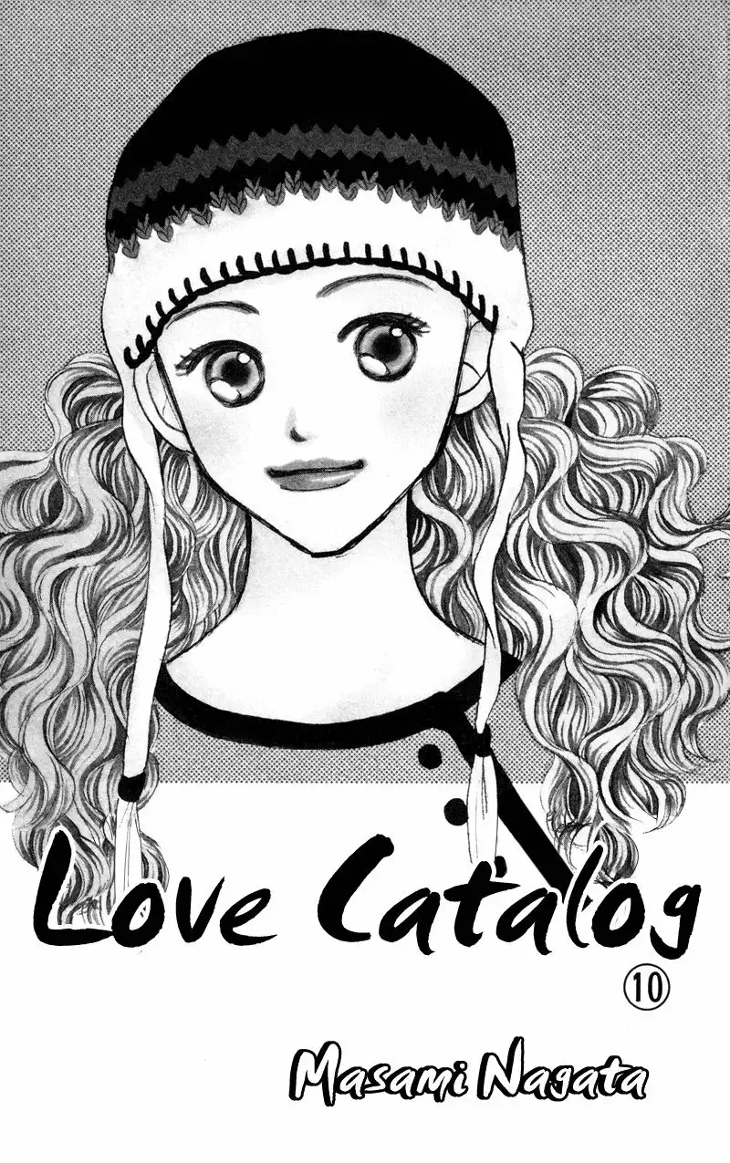 Love Catalog Chapter 37 6